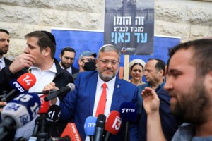 Απαγόρευση εισόδου στη Γαλλία για τον Ισραηλινό υπουργό, Σμότριχ - Έντονη αντίδραση για τις κυρώσεις κατά εποίκων - εικόνα 2