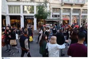 Νεανική ανεργία: Για πρώτη φορά έπεσε κάτω από τον μέσο όρο της ΕΕ, στο 13% τον Δεκέμβριο