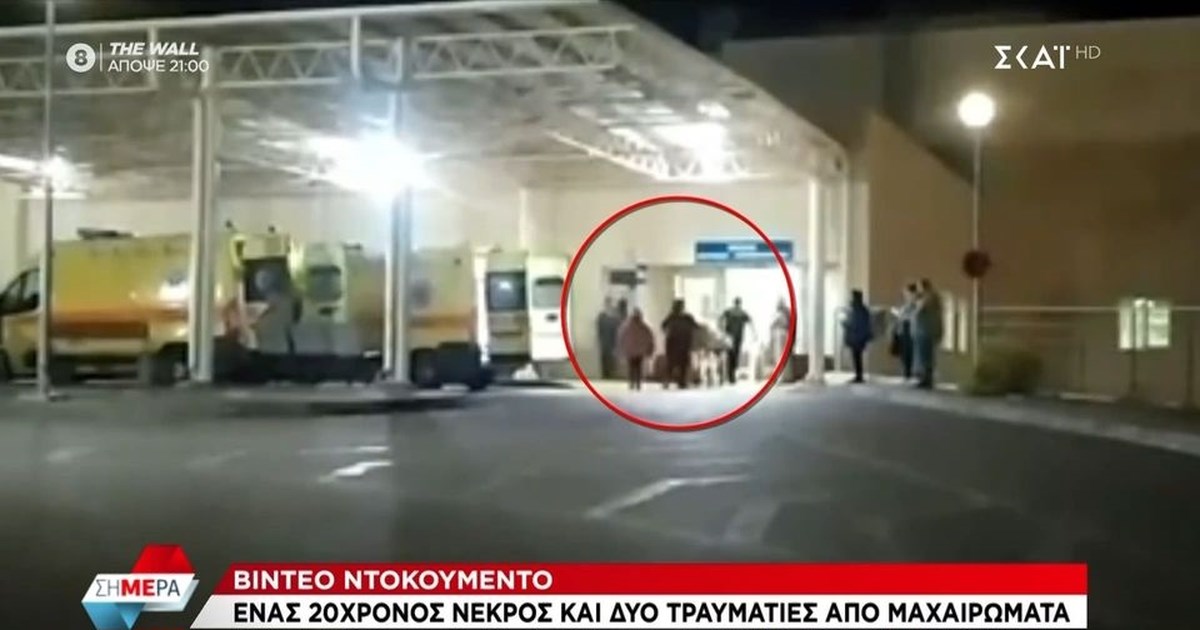 Οπαδική δολοφονία στη Χαλκίδα: Αυτός είναι ο 23χρονος που έχασε τη ζωή του - εικόνα 4