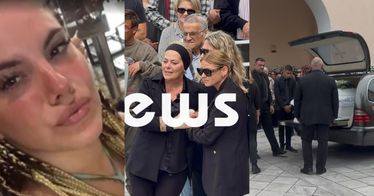 Κεφαλονιά: Θρήνος στην κηδεία, ντυμένη νύφη η Μυρτώ - Λιποθύμησε η μητέρα της στο τελευταίο 