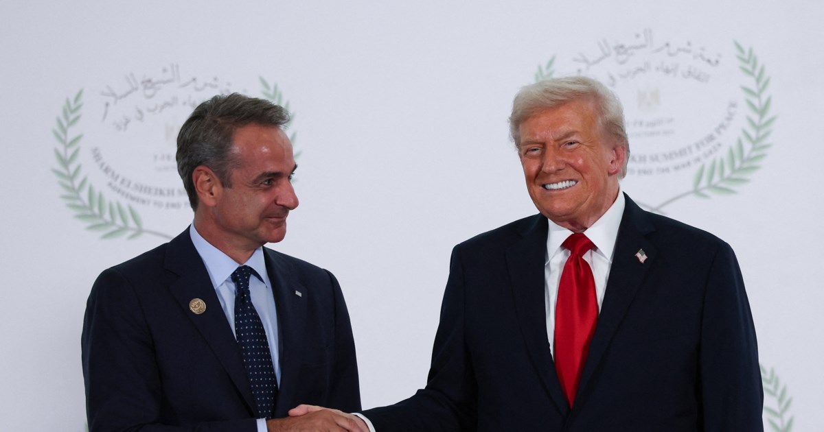 Διθύραμβοι Τραμπ για την Ελλάδα: Φανταστική χώρα - Τρομερός τύπος ο Μητσοτάκης