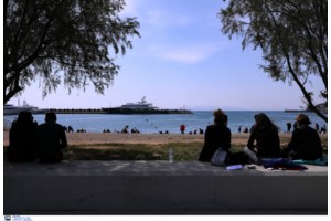 Καιρός: Νεφώσεις με τοπικές βροχές την Παρασκευή - Πού θα φτάσει ο υδράργυρος - εικόνα 2