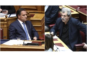 Γεωργιάδης καταγγέλλει Πολάκη: Κάνει bullying στους δικαστές της υπόθεσης του ΚΕΕΛΠΝΟ