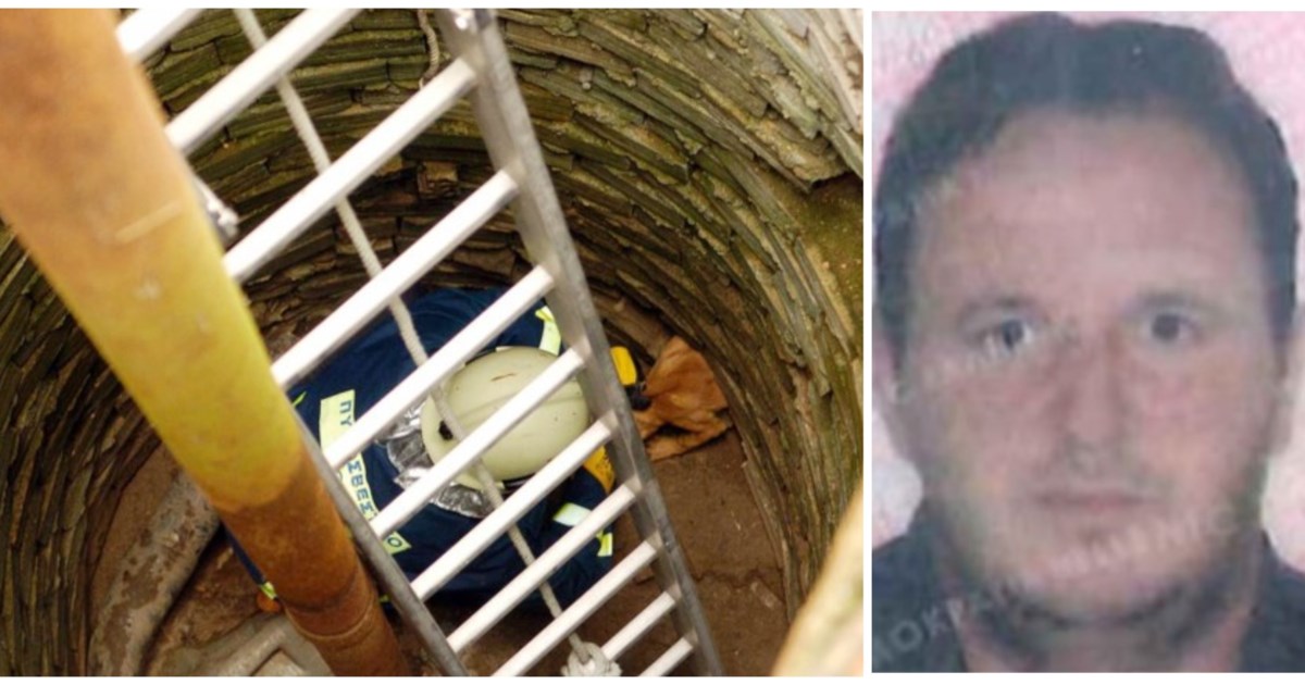 Χαλκίδα: 66χρονος έπεσε σε πηγάδι στην περιοχή της Αγίας Ελεούσας [εικόνες] - εικόνα 4