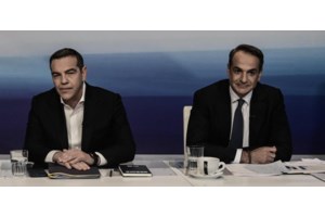 Ο Τσίπρας ζήτησε παρέμβαση Σαρμά: Πρακτικές ωμού εκβιασμού Μητσοτάκη έναντι της μουσουλμανικής μειονότητας