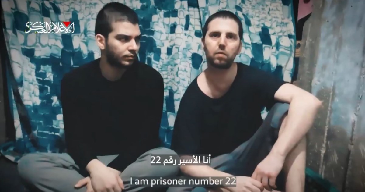 "Θέλω να φύγω από εδώ": Η Χαμάς έδωσε στη δημοσιότητα βίντεο με Ισραηλινό όμηρο που ζητά να απελευθερωθεί