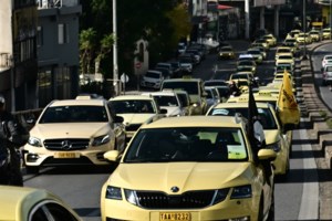 Περισσότεροι οι δικαιούχοι στο Εξοικονομώ 2025: Αυξήθηκαν από τους 17.000 στους 41.000