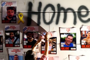 Ο τουρκικός στρατός δηλώνει "έτοιμος για κάθε δράση" στη Λωρίδα της Γάζας