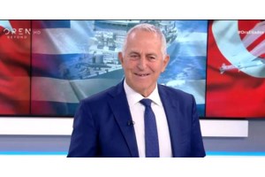 Κατάρ: Το Ισραήλ θα έπρεπε να έχει ήδη τερματίσει τις στρατιωτικές επιχειρήσεις στη Γάζα σύμφωνα με το σχέδιο Τραμπ