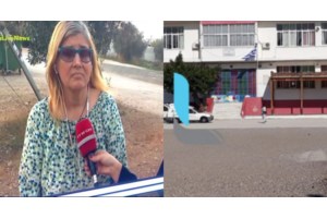 Λουτράκι: "Εμείς είμαστε σοκαρισμένοι" - Ξέσπασε ο πατέρας του 6χρονου μαθητή που κατηγορήθηκε για… θωπεία