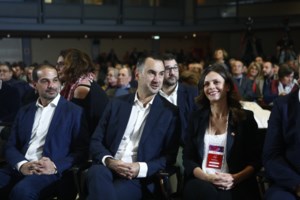 Συνέδριο Νέας Αριστεράς: Προσπάθεια να αποφευχθεί η ρήξη - Τα "στρατόπεδα"