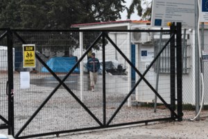 Μαλακάσα: Στη φυλακή οι έξι για τα βασανιστήρια στον 16χρονο - "Έδειξαν" άλλους δύο ως δράστες του βιασμού