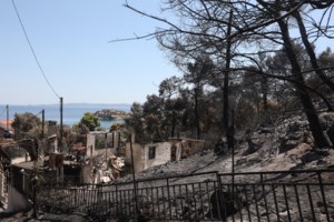 Φωτιά στο Καρπενήσι: Άμεση κινητοποίηση της Πυροσβεστικής στην περιοχή Λαγόξυλο