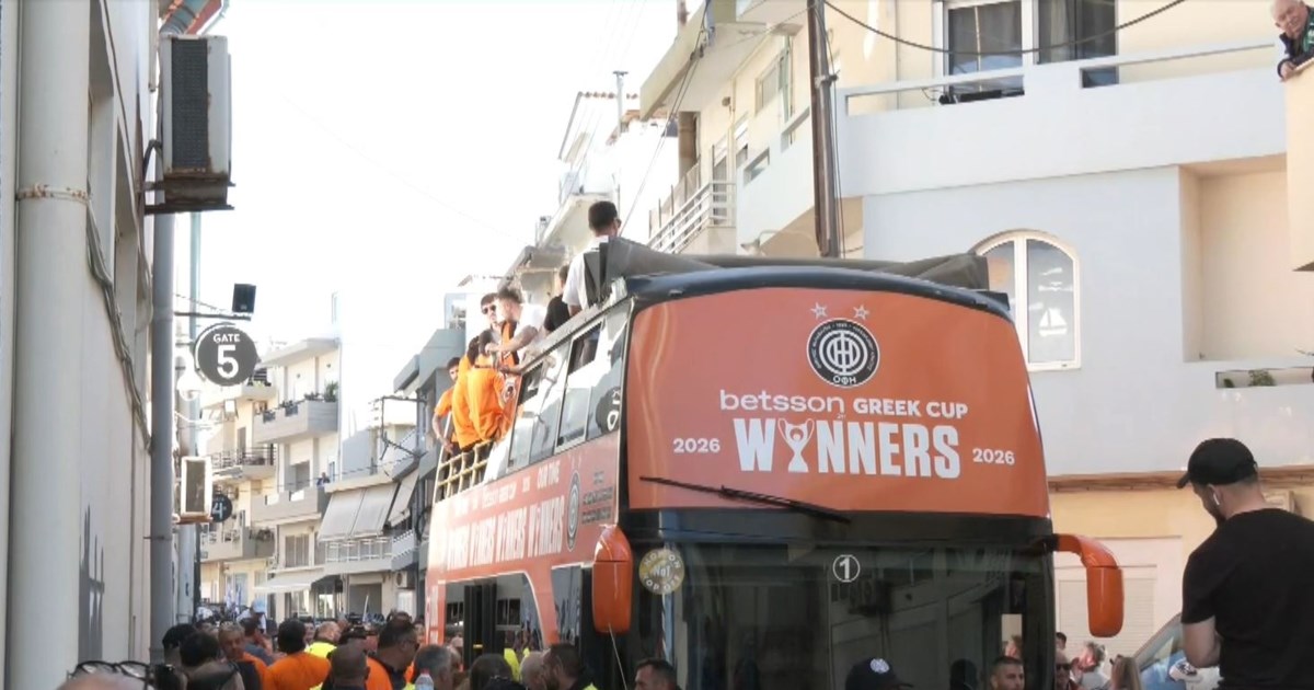 Πέφτουν τα τείχη για τον ΟΦΗ: Δείτε live τη φιέστα των Κυπελλούχων Ελλάδος στους δρόμους του Ηρακλείου