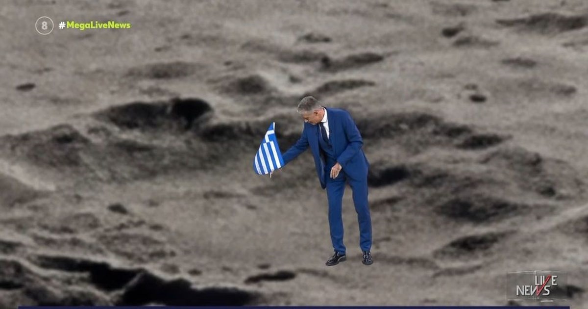 Το τερμάτισε ο Νίκος Ευαγγελάτος: 