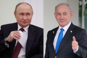 Τι είναι τα "παγωμένα" περιουσιακά στοιχεία της Ρωσίας στις ΗΠΑ που υπόσχεται ο Πούτιν για τη Γάζα