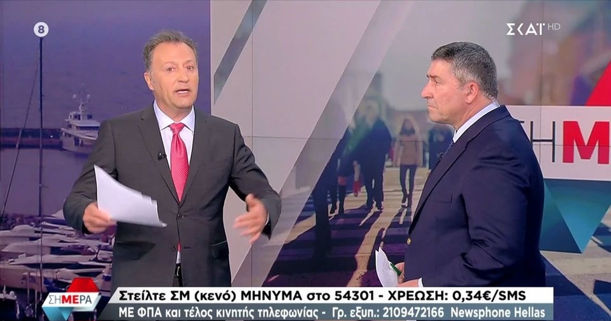 Βρανά για τον Άκη Παυλόπουλο: Μη μου το παίζεις θιγμένος που τόλμησε ο κόσμος να σου πει ότι δεν είναι σωστό αυτό που λες