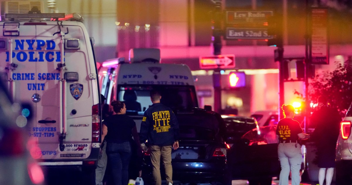 Μανχάταν: "Ζητώ να εξεταστεί ο εγκέφαλός μου" - Το ανατριχιαστικό  σημείωμα του μακελάρη που σκότωσε τέσσερα άτομα