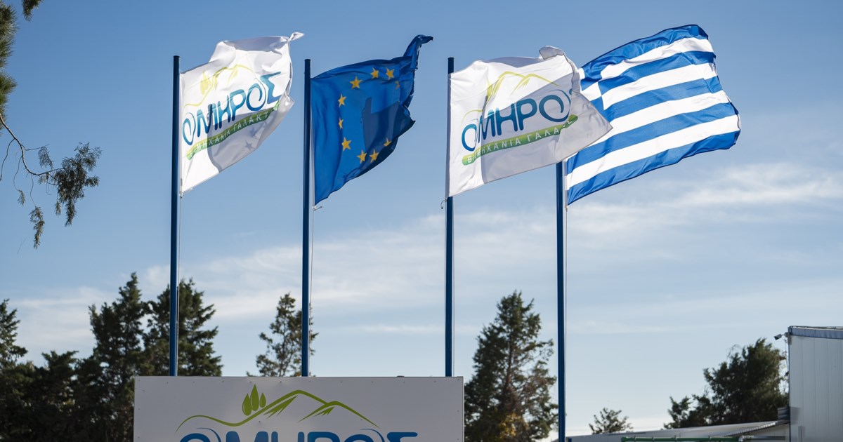 Μυτιληναίος: Σοβαρές πιθανότητες για εισροή νέων κεφαλαίων στο Χρηματιστήριο