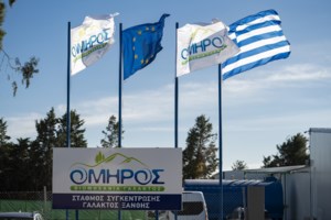 Μυτιληναίος: Σοβαρές πιθανότητες για εισροή νέων κεφαλαίων στο Χρηματιστήριο