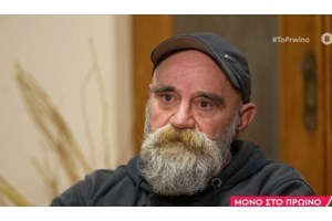 Τέλος εποχής για τον Άλλον Άνθρωπο: "This is the end…" - Πωλείται το κατάστημα που στέγαζε την κοινωνική κουζίνα - εικόνα 2