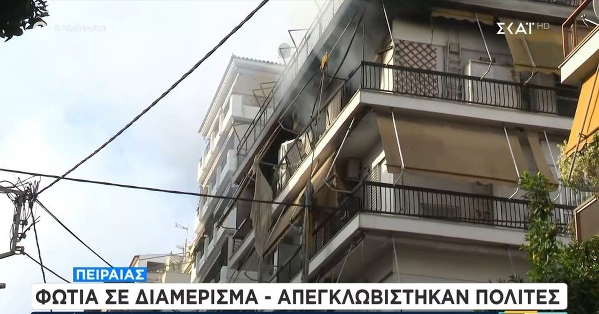 Θεσσαλονίκη: Στο νοσοκομείο ένας άνδρας με εγκαύματα από τη φωτιά σε εστιατόριο [εικόνες - βίντεο] - εικόνα 3