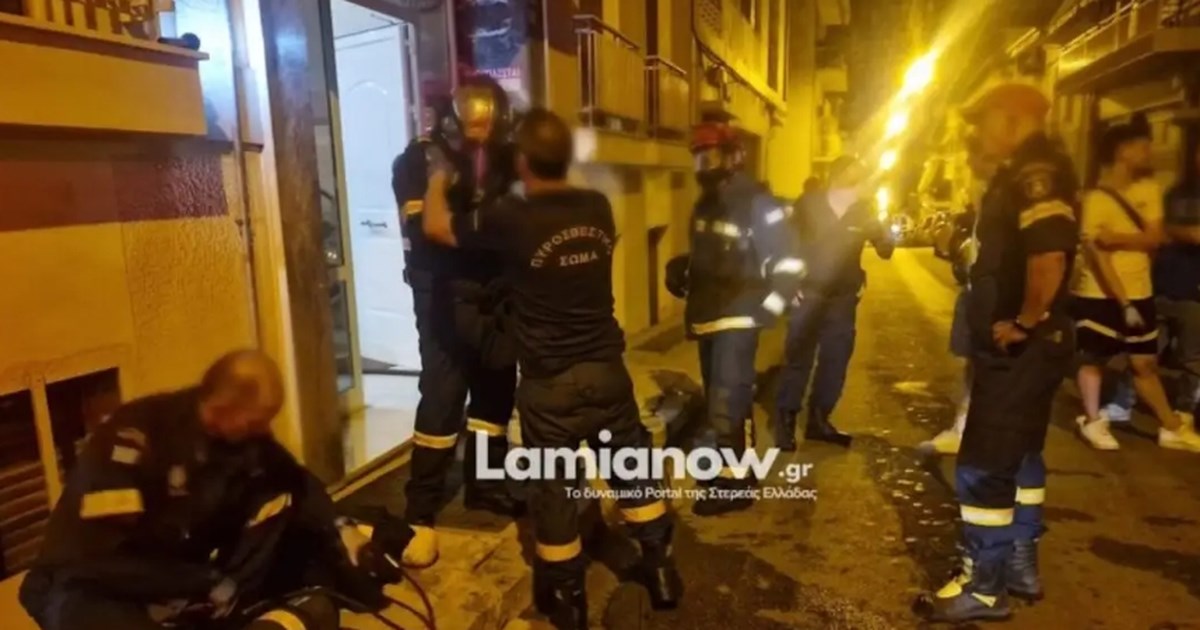 Φωτιά στο Καματερό: Καίει σε χαμηλή βλάστηση - Σηκώθηκαν εναέρια μέσα