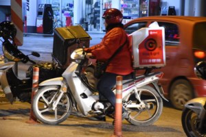 Μεγάλη απεργία στο εμπόριο μέσα στον καύσωνα: "Απαιτούμε ανθρώπινα ωράρια και τις Κυριακές μας" - Tο ραντεβού στη ΔΕΘ