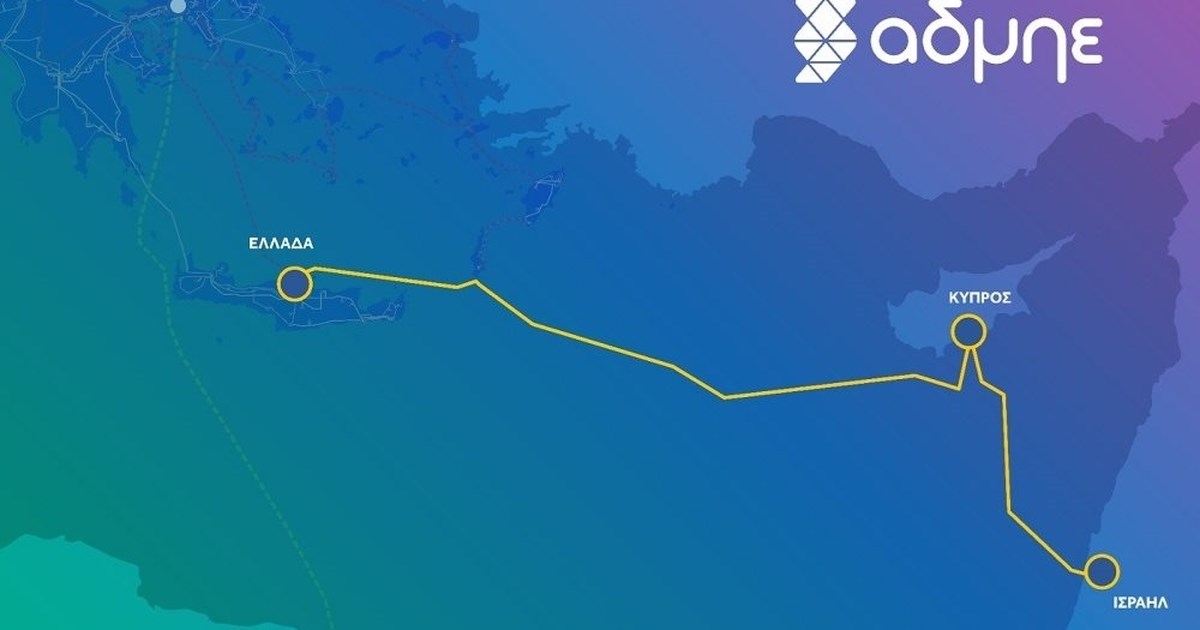 Πράσινο φως από την Κύπρο στην ηλεκτρική διασύνδεση με την Ελλάδα - Τα βασικά σημεία της συμφωνίας