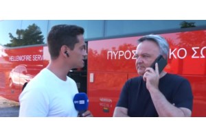 Φωτιά στον Ωρωπό: Με δείκτη επικινδυνότητας 5 τέθηκε υπό έλεγχο σε 8 ώρες - Ικανοποίηση στην κυβέρνηση