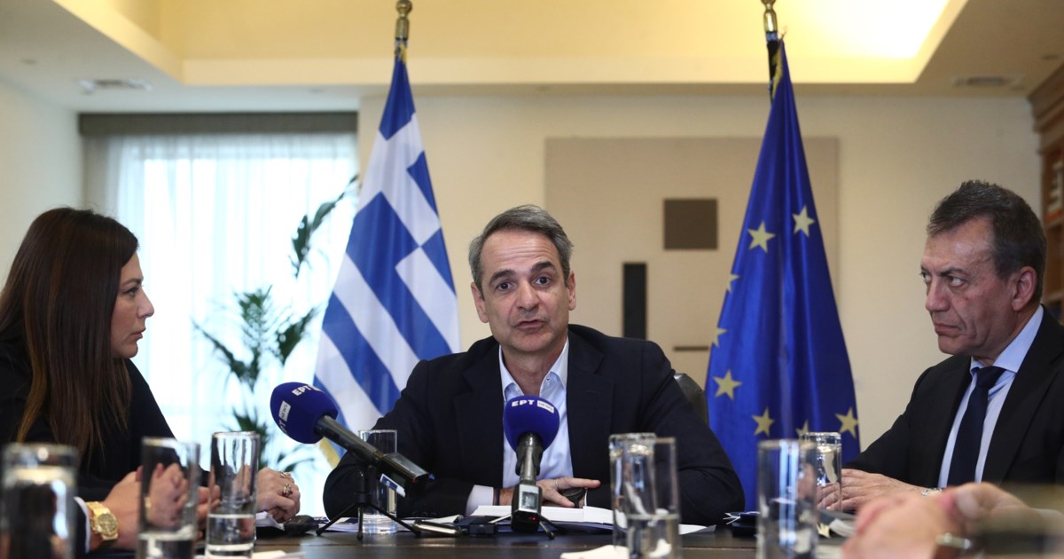 Δυόμισι χιλιάδες εκπαιδευτικοί αρνήθηκαν ή παρεμπόδισαν τη διαδικασία αξιολόγησής τους - Παραπέμφθηκαν στο πειθαρχικό