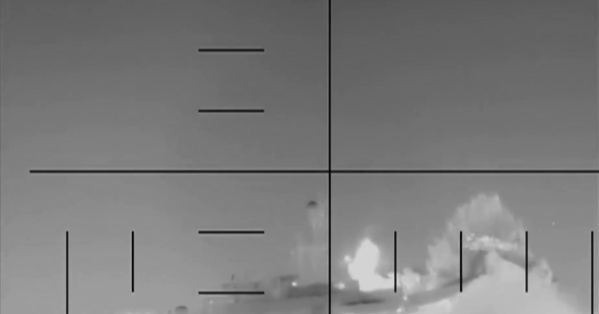 Ισραήλ: Χτύπησε "σημαντικό ιρανικό στρατιωτικό αρχηγείο" στην Τεχεράνη με 250 βόμβες από 100 αεροσκάφη