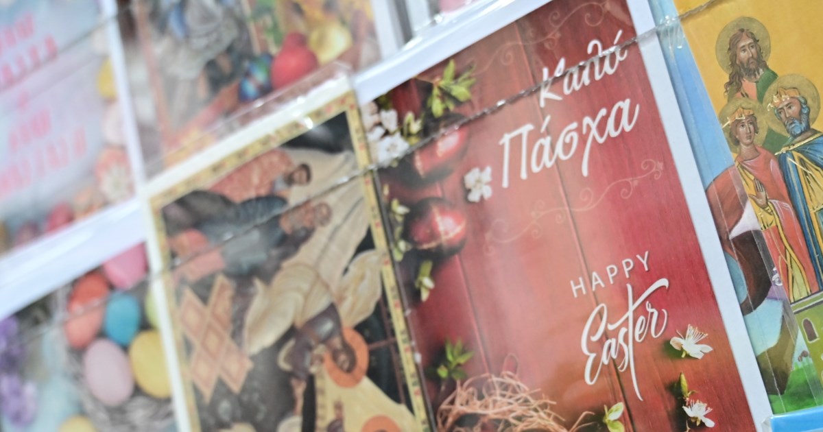 Καιρός: Ερχεται νωρίτερα το καλοκαίρι - Ο Μάιος θα μοιάζει με Ιούνιο, υψηλότερα του κανονικού ο υδράργυρος - εικόνα 3