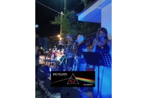 Ο δημοσιογράφος Προκόπης Δούκας απαντά για την "αμορφωσιά" του "The Wall" των Pink Floyd: Βιαστικά tweet μέσα στις διακοπές - εικόνα 2