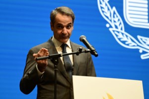 Κωστής Χατζηδάκης: Aπό το 2025 οι τραπεζικές προμήθειες θα είναι αρκετά χαμηλότερες - Την Κυριακή οι ανακοινώσεις