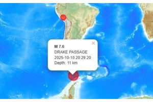 Σεισμός 3,9 Ρίχτερ νότια της Κρήτης