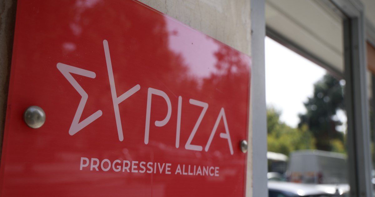 ΣΥΡΙΖΑ: Η Ραλλία Χρηστίδου διαψεύδει τα επεισόδια με Kasselistas στην Καλλιθέα - "Ανακριβές το ρεπορτάζ"