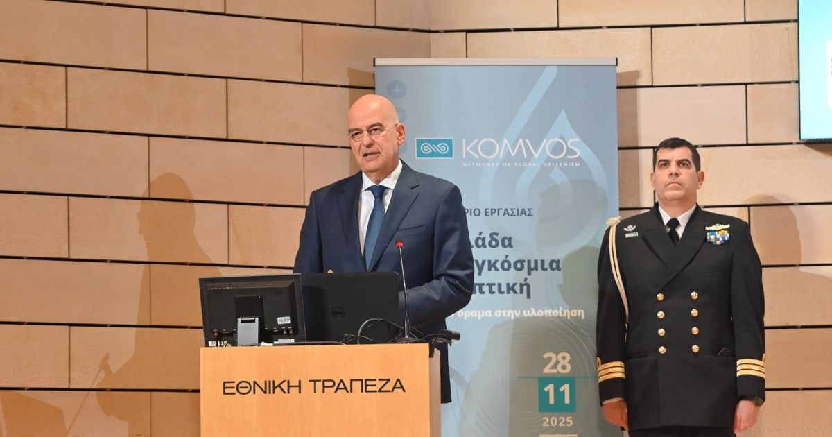 Δένδιας: Το νέο δόγμα αποτροπής των Ενόπλων Δυνάμεων προστατεύει το Αιγαίο από θάλασσα, αέρα και ξηρά - εικόνα 3