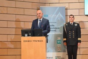 Δένδιας: Το νέο δόγμα αποτροπής των Ενόπλων Δυνάμεων προστατεύει το Αιγαίο από θάλασσα, αέρα και ξηρά - εικόνα 3