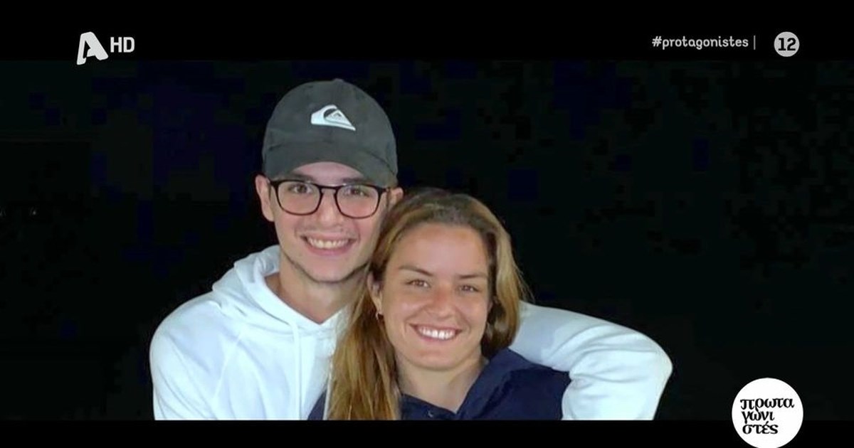 Μαρία Σάκκαρη σε Κωνσταντίνο Μητσοτάκη: Κάνεις την κάθε χρονιά πιο φωτεινή [εικόνα]