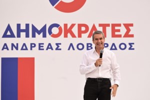 Στη ΝΔ και επίσημα ο Ανδρέας Λοβέρδος: "Με τον Κυριάκο Μητσοτάκη πατριωτικά, μεταρρυθμιστικά, φιλελεύθερα"