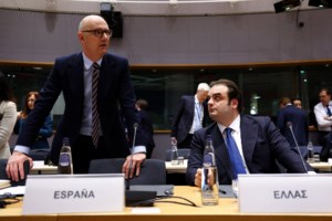 Τι σηματοδοτεί η εκλογή Πιερρακάκη στην προεδρία του Eurogroup: Τα οφέλη για την Ελλάδα και η πολιτική συγκυρία - εικόνα 5