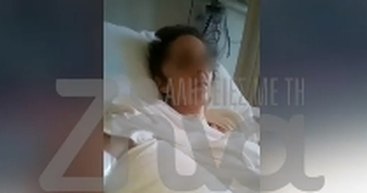 Αργυρούπολη: Πέθανε η 41χρονη Όλγα - Είχε ξυλοκοπηθεί άγρια από τον σύντροφό της, δεν μπορούσε καν να μιλήσει