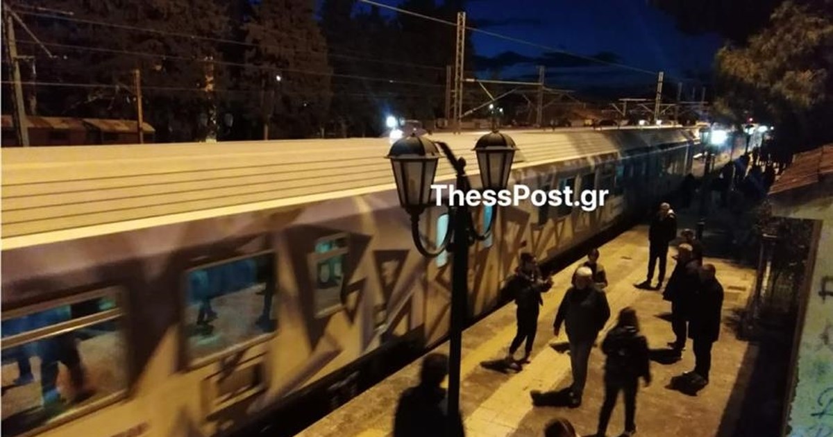 Hellenic Train: Χάος με τρένο που εκτελεί το δρομολόγιο Αθήνα - Θεσσαλονίκη - Ακινητοποιήθηκε στην Οινόη