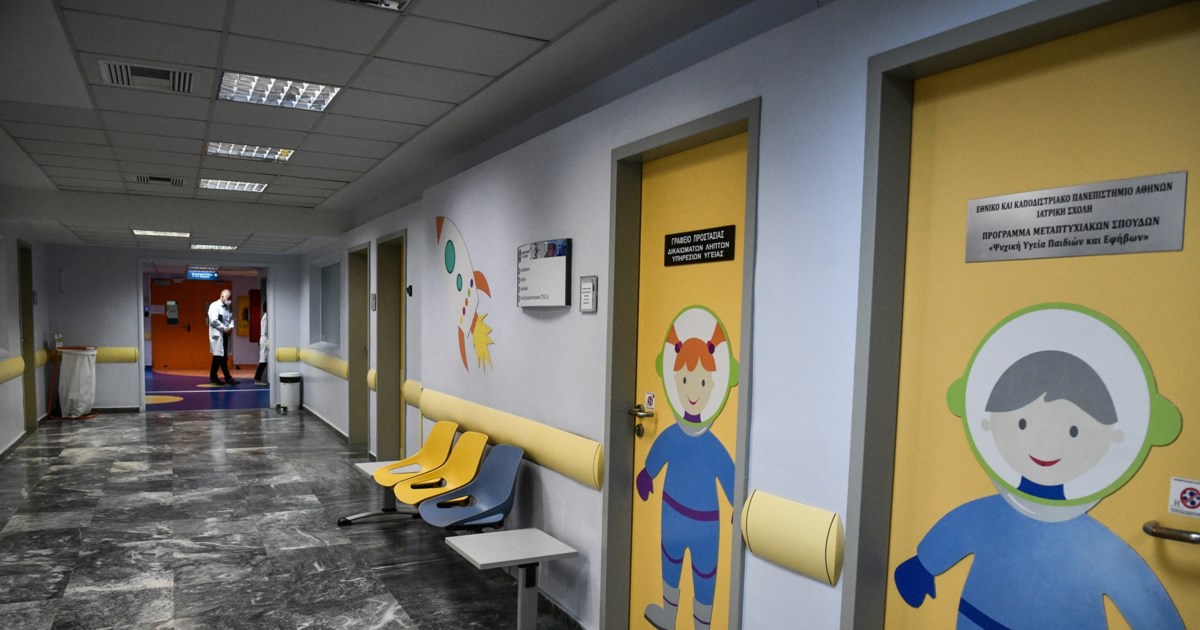 Πάτρα: Έφυγε από τη ζωή ο νεαρός γιατρός Κωνσταντίνος Παπαγεωργόπουλος - Έχασε τη μάχη με τη λευχαιμία