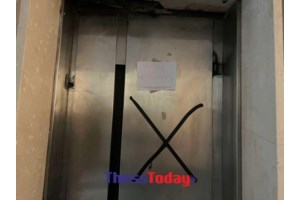 Κατεπείγουσα προκαταρκτική έρευνα για το ασανσέρ που έπεσε σε εστία του ΑΠΘ