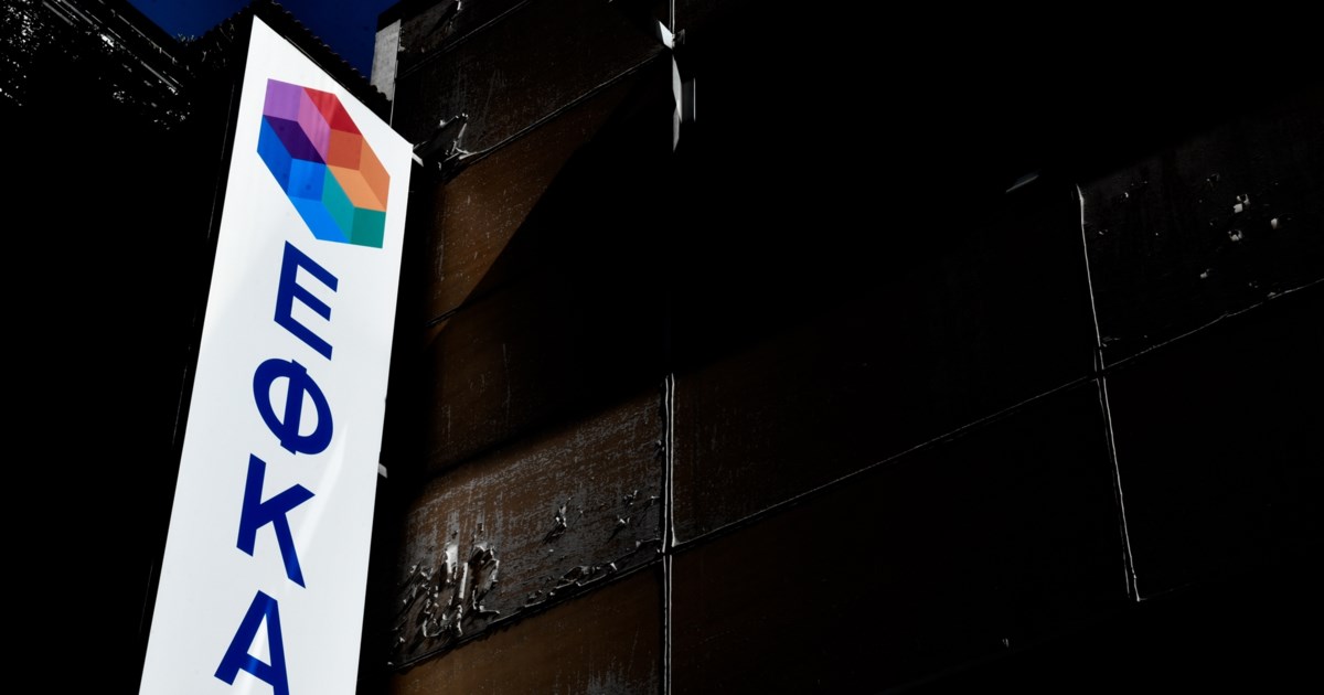 Στις 28 Νοεμβρίου η ενίσχυση των 250 ευρώ στους συνταξιούχους