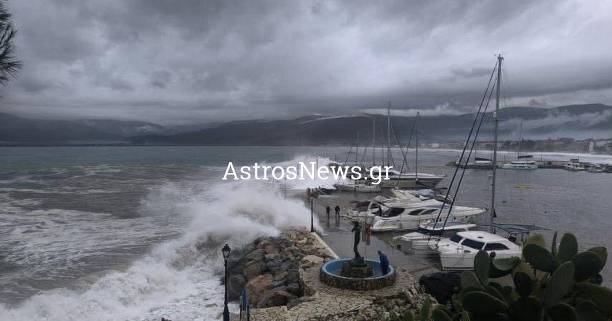 Η βροχή που έπεσε στην Αθήνα σε λίγες ώρες ήταν όση πέφτει σε ένα μήνα - Οι 8 περιοχές με τα μεγαλύτερα ύψη βροχής