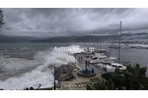 Η βροχή που έπεσε στην Αθήνα σε λίγες ώρες ήταν όση πέφτει σε ένα μήνα - Οι 8 περιοχές με τα μεγαλύτερα ύψη βροχής