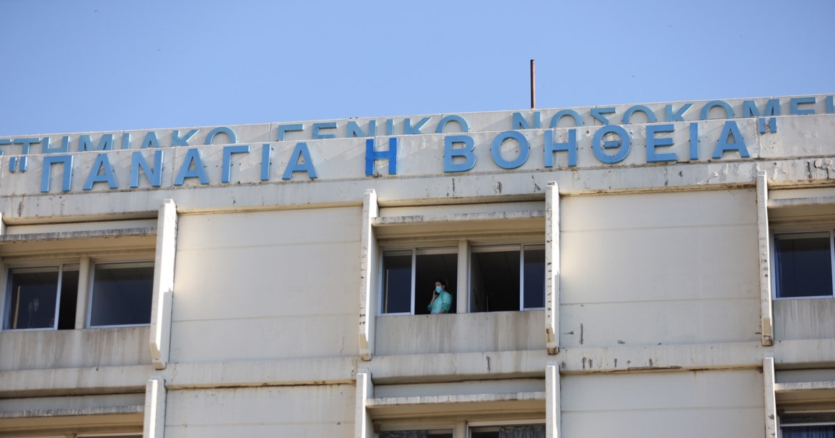 Συναγερμός στην Πάτρα: Δέκα τα κρούσματα φυματίωσης σε εργάτες γης